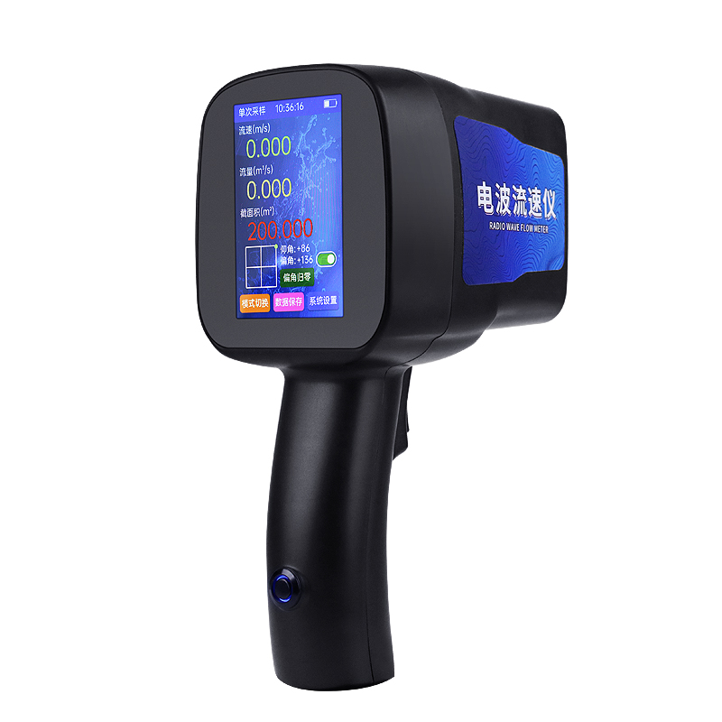 手持式雷達(dá)電波流速儀：精準(zhǔn)測(cè)水流流速，盡在掌握